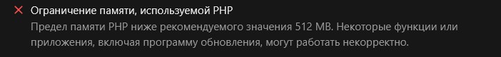 Первая ошибка Первая ошибка