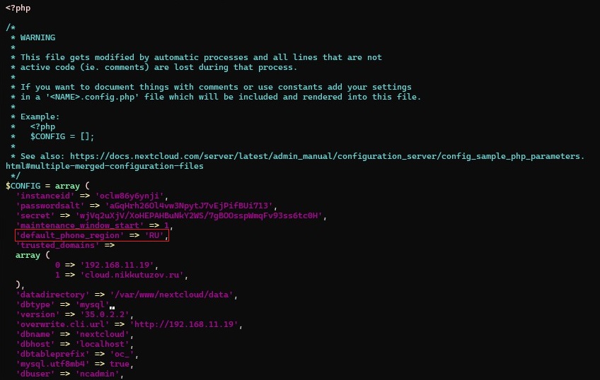 Телефонный номер региона - исправлено Телефонный номер региона - исправлено