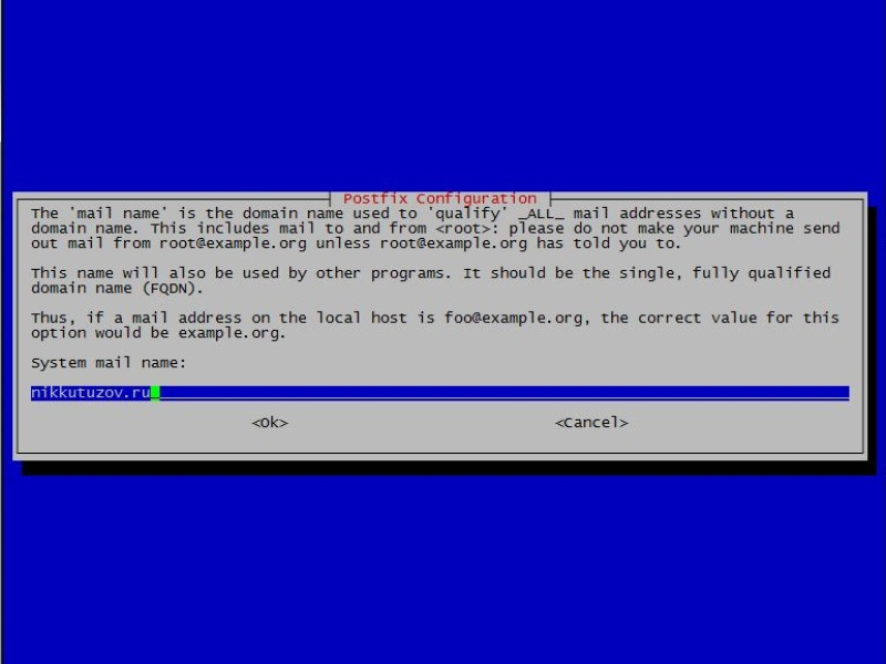 02_postfix.jpg