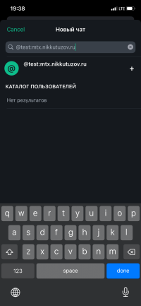 Поиск пользователя Поиск пользователя