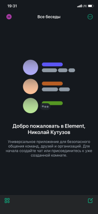 Element iOS Приветствие Element iOS Приветствие
