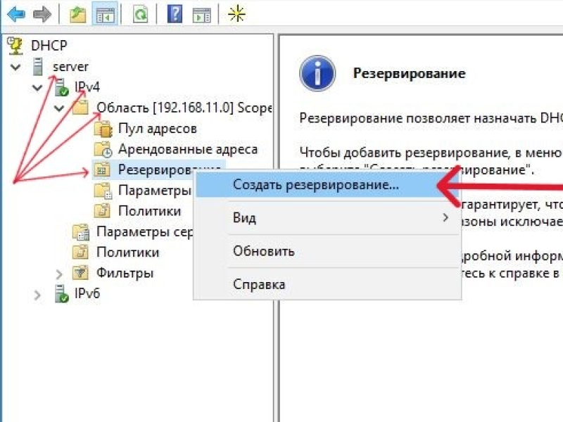36_copy.jpg