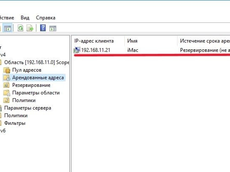 38_copy.jpg