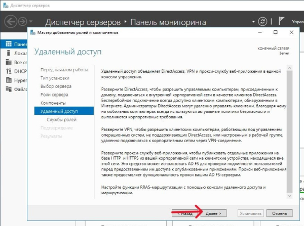 Информация Информация