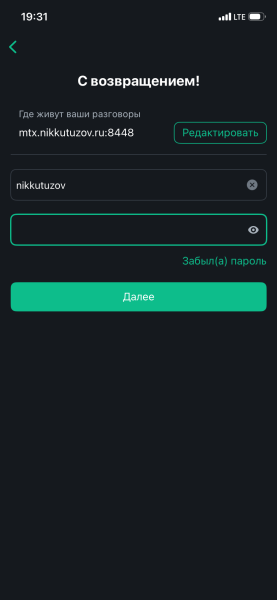 element_ios_login.png element_ios_login.png