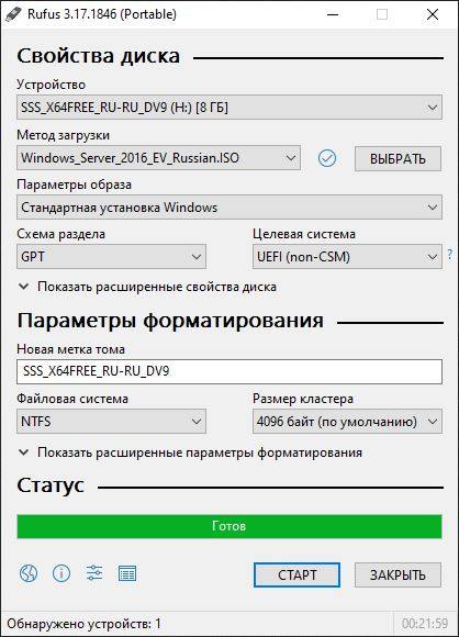 rufus_7_done.jpg rufus_7_done.jpg