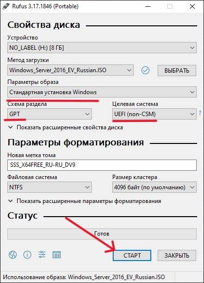 rufus_4_start_edit.jpg rufus_4_start_edit.jpg