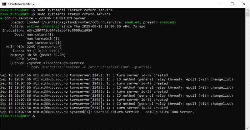 matrix_coturn_21_coturn_restart.jpg matrix_coturn_21_coturn_restart.jpg