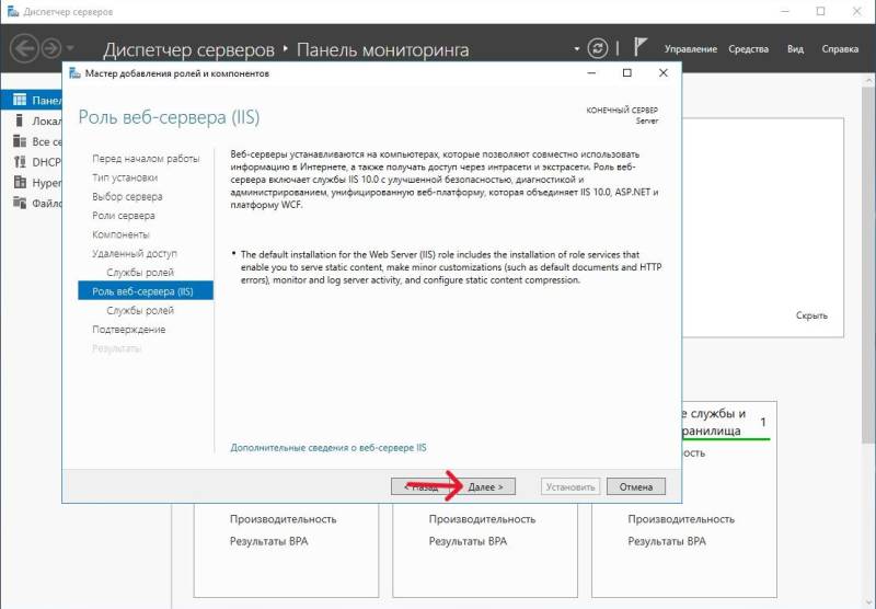 s16_vpn_11_aboutiss.jpg s16_vpn_11_aboutiss.jpg