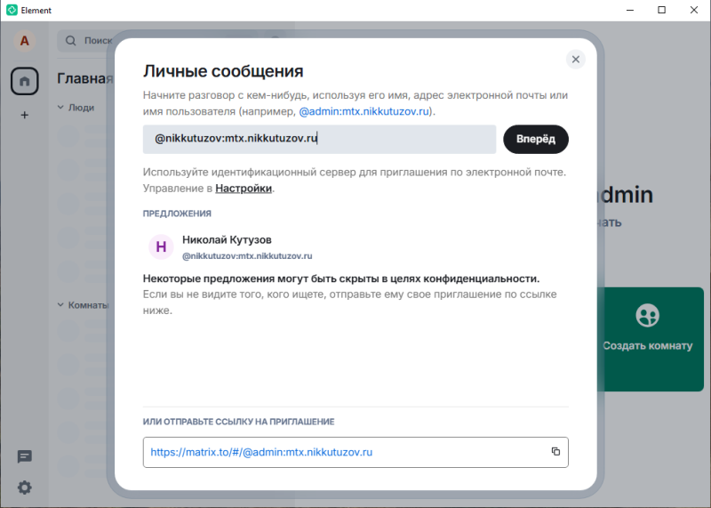 element_win_search.png element_win_search.png