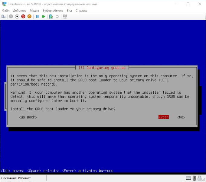 26_grubinstall.jpg 26_grubinstall.jpg