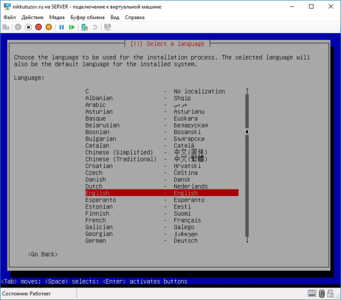 2_selectlanguage.jpg 2_selectlanguage.jpg