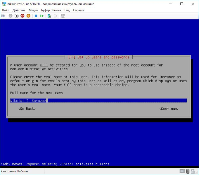 10_userfullname.jpg 10_userfullname.jpg