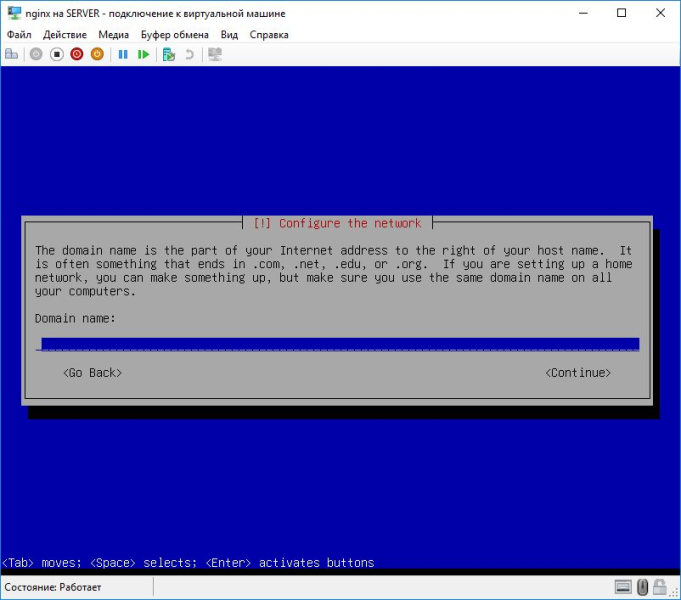 9_domain_empty.jpg 9_domain_empty.jpg