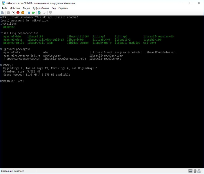 19_debian_apacheinstall2.jpg 19_debian_apacheinstall2.jpg