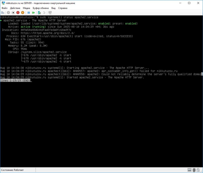 20_debian_apachecheck.jpg 20_debian_apachecheck.jpg