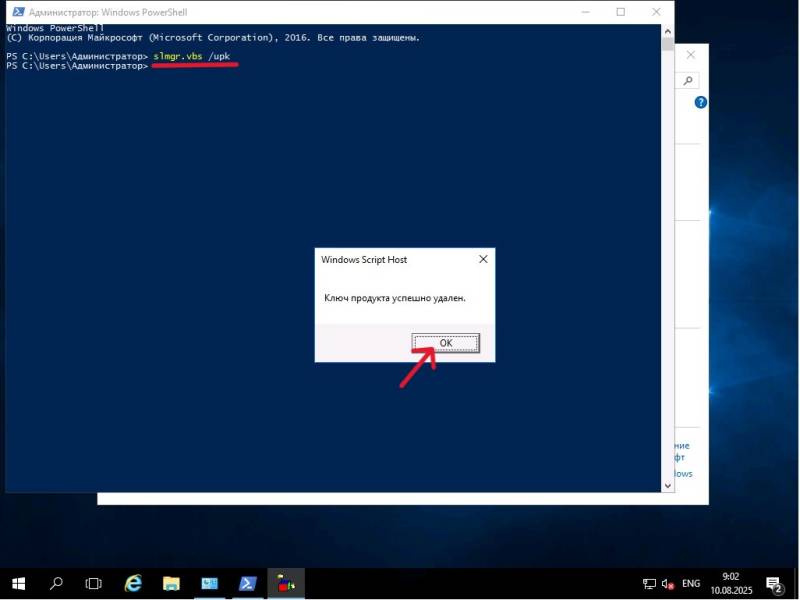 ev2rt_9.jpg ev2rt_9.jpg