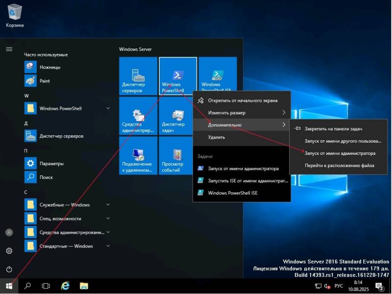 ev2rt_2.jpg ev2rt_2.jpg