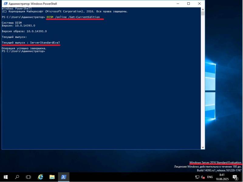 ev2rt_5.jpg ev2rt_5.jpg