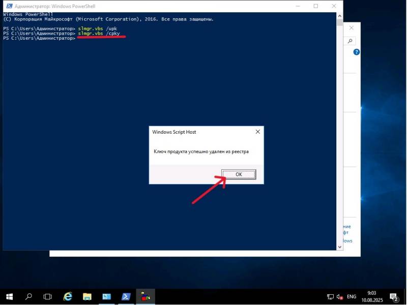 ev2rt_10.jpg ev2rt_10.jpg