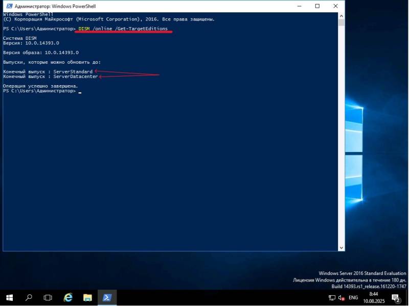 ev2rt_6.jpg ev2rt_6.jpg