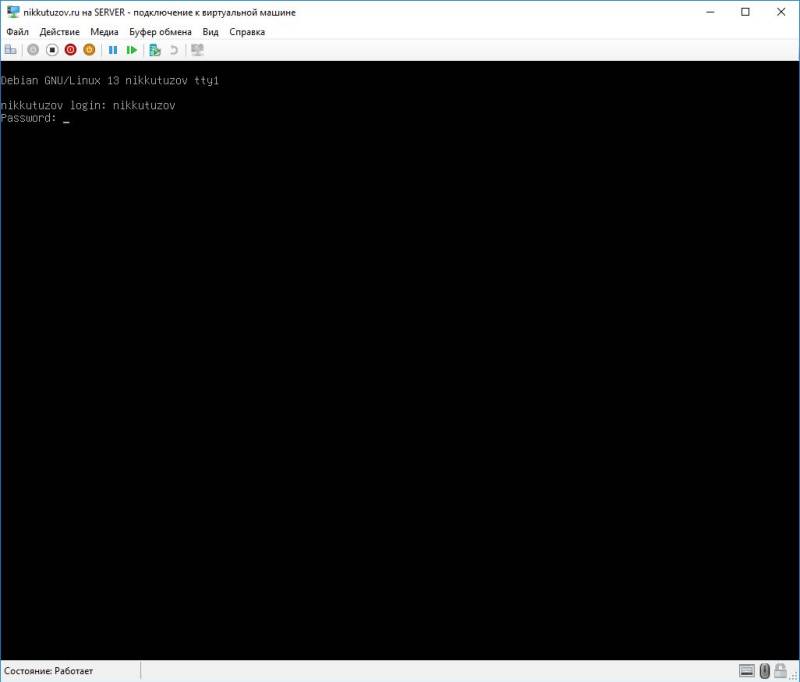 12_debianreadyafterinstall.jpg 12_debianreadyafterinstall.jpg
