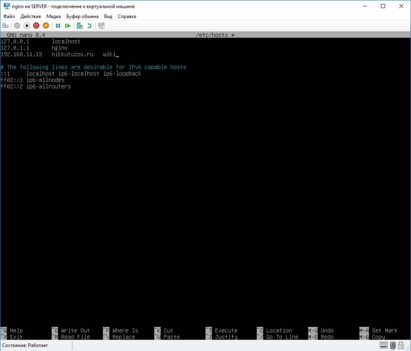 18_hosts.jpg 18_hosts.jpg
