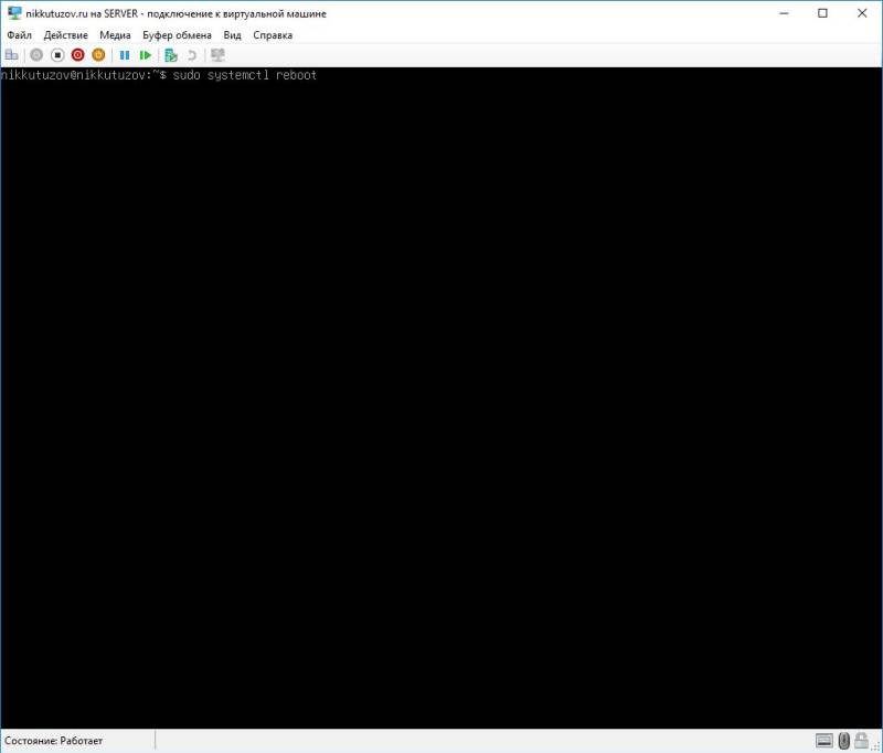 17_debian_reboot.jpg 17_debian_reboot.jpg