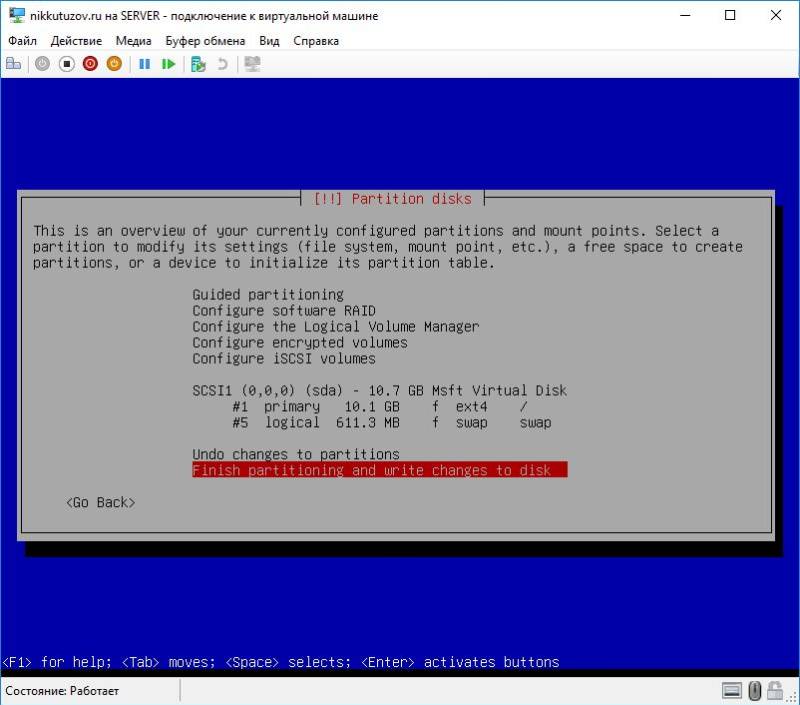 18_finishpartitioning.jpg 18_finishpartitioning.jpg