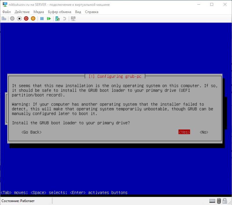 26_grubinstall.jpg 26_grubinstall.jpg