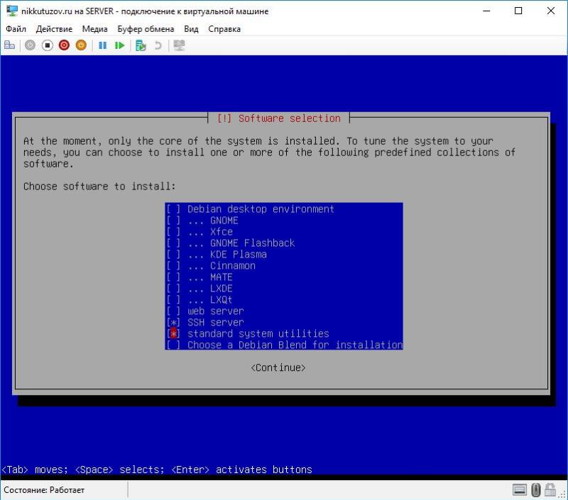 25_softwareselection.jpg 25_softwareselection.jpg