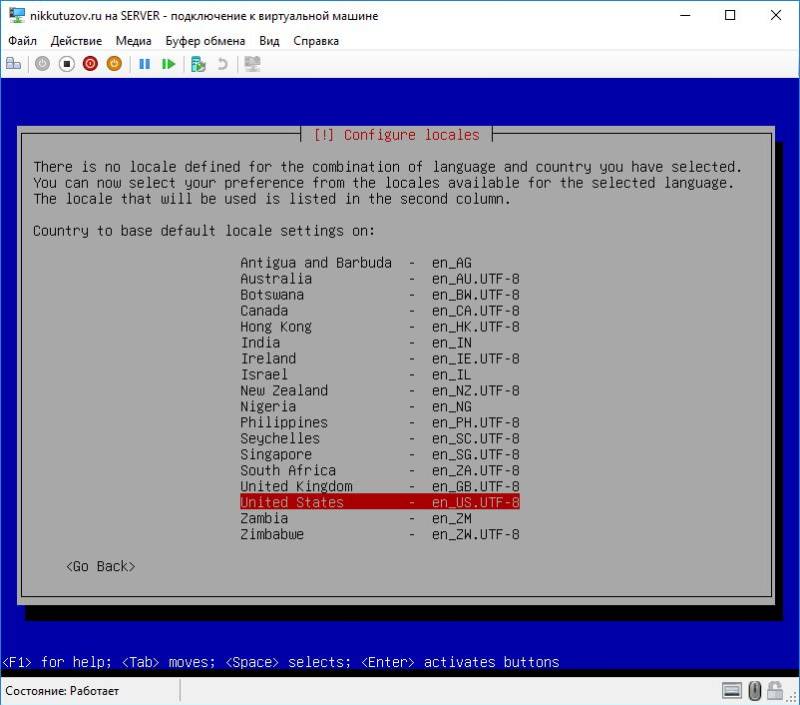 4_selectlocale.jpg 4_selectlocale.jpg