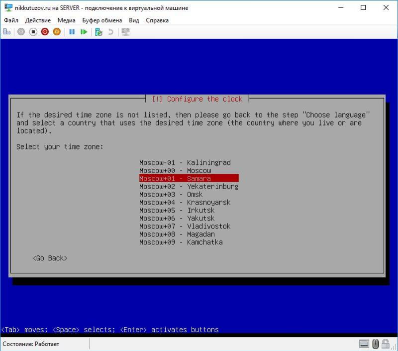 14_timezone.jpg 14_timezone.jpg