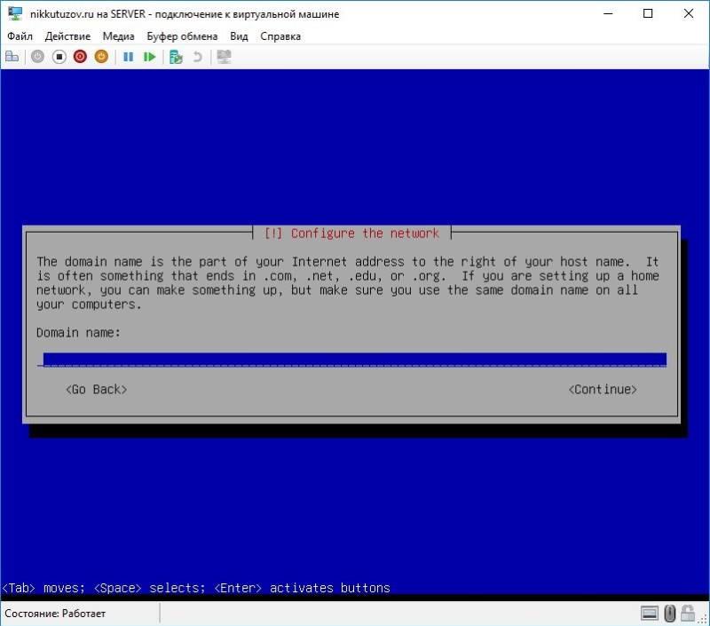 7_domain.jpg 7_domain.jpg