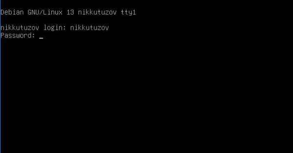 Приветствие Приветствие