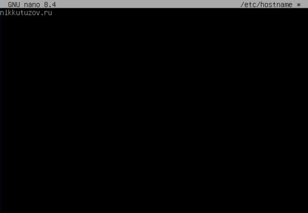 Hostname Hostname