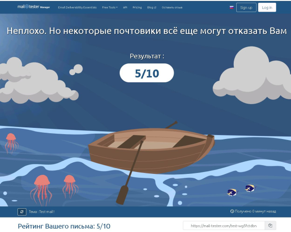 Тест № 1 Тест № 1