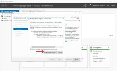 Компоненты Компоненты