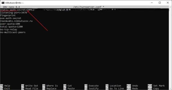 COTURN ... меняем и добавляем текст COTURN ... меняем и добавляем текст