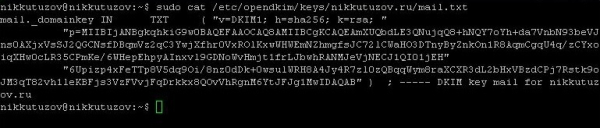 DKIM key DKIM key