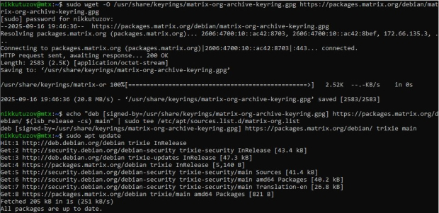 PGP и APT PGP и APT